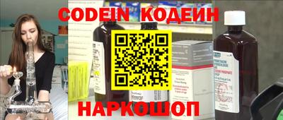 экстази Апрелевка