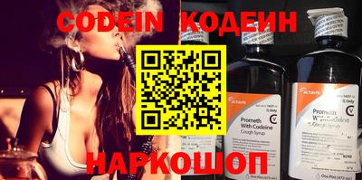 экстази Апрелевка