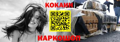 экстази Апрелевка