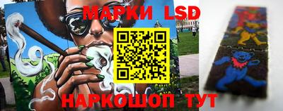 прущая мука Аргун