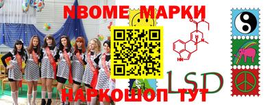 прущая мука Аргун