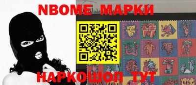 экстази Апрелевка