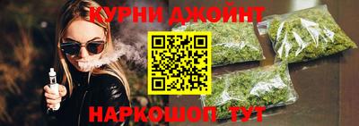 экстази Апрелевка