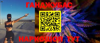 прущая мука Аргун