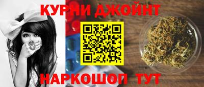 прущая мука Аргун