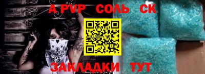 экстази Апрелевка