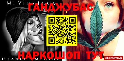 экстази Апрелевка