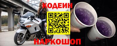 экстази Апрелевка