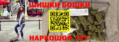 прущая мука Аргун
