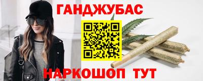 прущая мука Аргун