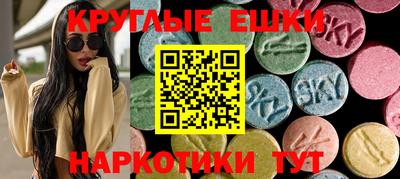 прущая мука Аргун