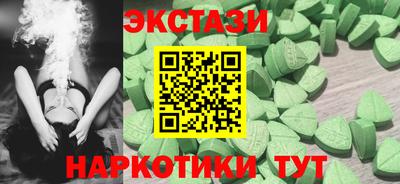 прущая мука Аргун