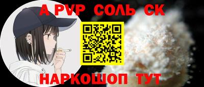 экстази Апрелевка