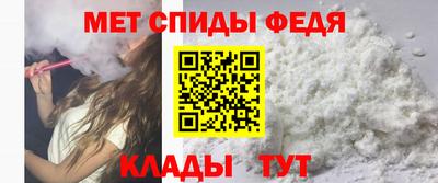 экстази Апрелевка