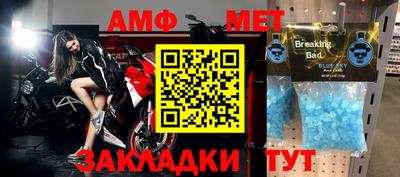 экстази Апрелевка