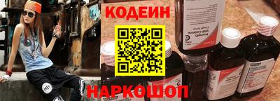 экстази Апрелевка