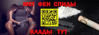 сатива Апшеронск
