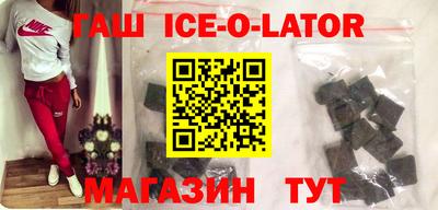 прущая мука Аргун