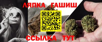 прущая мука Аргун