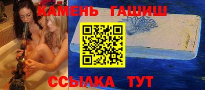 прущая мука Аргун