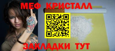 экстази Апрелевка