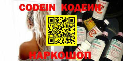 экстази Апрелевка
