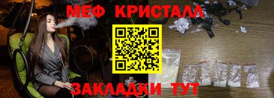 экстази Апрелевка