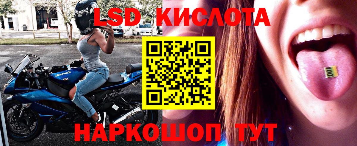 ГАШИШ  Вход с VPN  Где найти наркотики?  Богородицк  Меф МЯУ МЯУ  